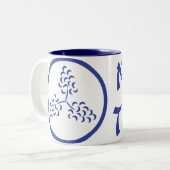 Napa Taiko Tasse (Vorderseite Links)