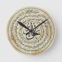 Naqshbandi Taweez Maueruhr