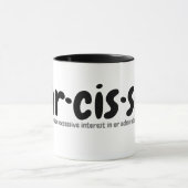nar ・ cis ・ sistige KaffeeTasse (Zentrum)