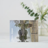 Nara, Japan, Postkarte (Stehend Vorderseite)