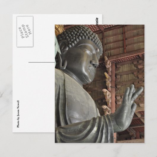 Nara no Daibutsu Postkarte (Vorne/Hinten)