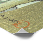 Nara Park Kawase Hasui 1953 Japanische Kunst Poster (Ecke)