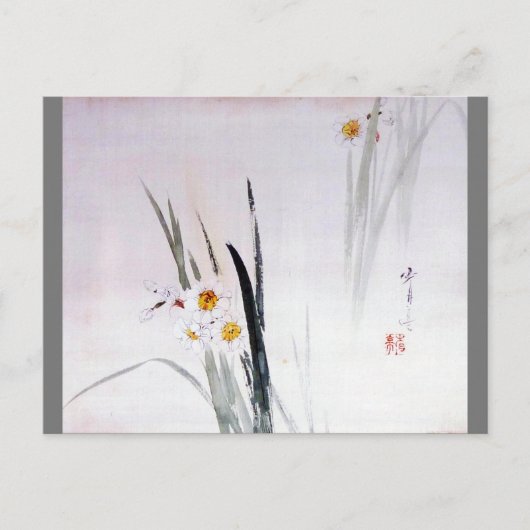 Narcissus, Watanabe Seitei Postkarte (Vorderseite)