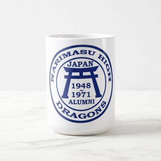 NARIMASU HS Japan SCHÜLER-TASSE Kaffeetasse (Mittel)