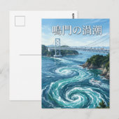 Naruto-Strudel Japan Postkarte (Vorne/Hinten)