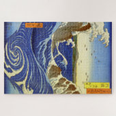 Naruto Whirlpool Awa Province Utagawa Hiroshige Puzzle (Horizontal)