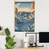Naruto Whirlpool Poster (Heimbüro)