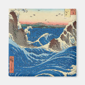 Naruto Whirlpools, Provinz Awa, 1855 von Hiroshige Magnet (Vorne)