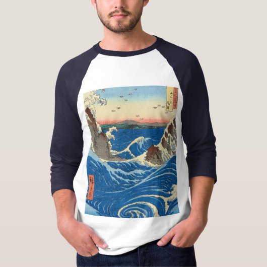 Naruto Whirlpools, Provinz Awa, 1855 von Hiroshige T-Shirt (Vorderseite)