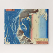 Naruto Whirlpools, Provinz Awa, Hiroshige Puzzle (Horizontal)