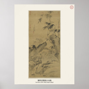 Narzisse - Jiang Tingxi, Qing-Dynastie Poster