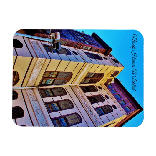 Naseef House, Al Balad Magnet (Horizontal)
