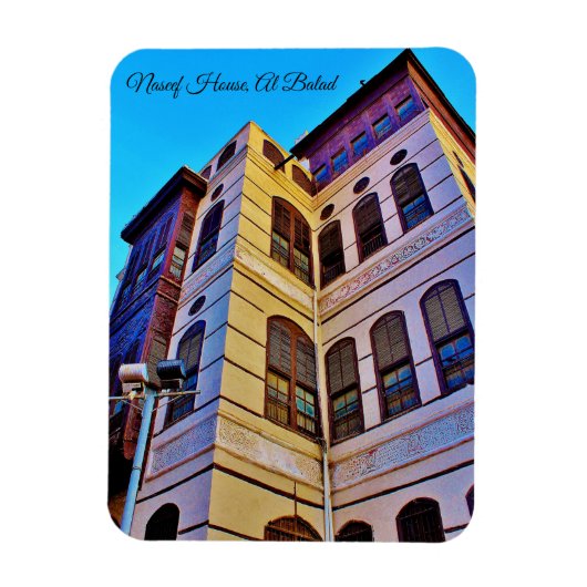 Naseef House, Al Balad Magnet (Vertikal)