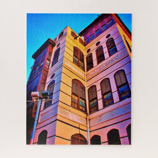 Naseef House Puzzle (Vertikal)