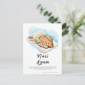 Nasi Ayam Chicken Rice Malaysia Postkarte (Stehend Vorderseite)