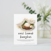 Nasi Lemak Bungkus Malaysia Feiertagspostkarte (Stehend Vorderseite)