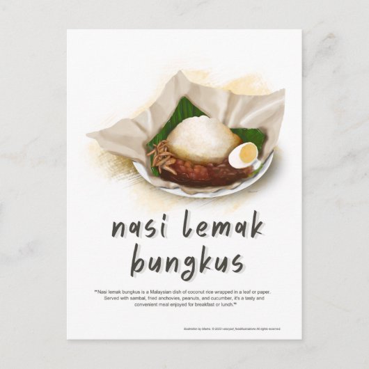 Nasi Lemak Bungkus Malaysia Feiertagspostkarte (Vorderseite)