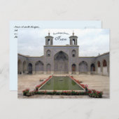 Nasir Ol Molk Mosque Shiraz Iran Postkarte (Vorne/Hinten)