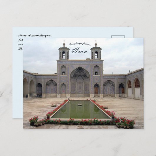 Nasir Ol Molk Mosque Shiraz Iran Postkarte (Vorne/Hinten)