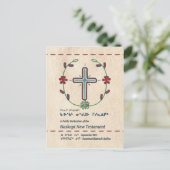 Naskapi Dedication Lesezeichen/Postkarte Postkarte (Stehend Vorderseite)