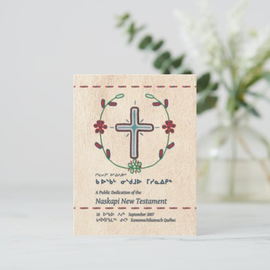 Naskapi Dedication Lesezeichen/Postkarte Postkarte (Stehend Vorderseite)