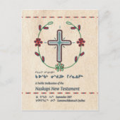 Naskapi Dedication Lesezeichen/Postkarte Postkarte (Vorderseite)