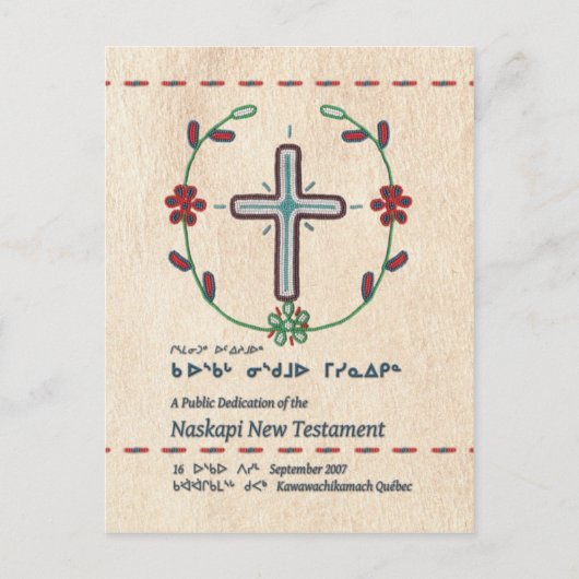 Naskapi Dedication Lesezeichen/Postkarte Postkarte (Vorderseite)