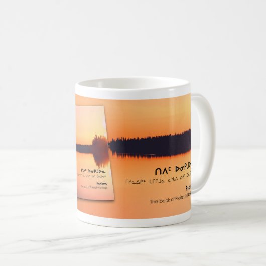 Naskapi Psalm-Tasse Kaffeetasse (VorderseiteRechts)