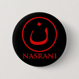 Nasrani christliches Symbol Button