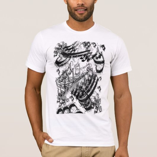 Nastaleeq 3 T-Shirt (Vorderseite)