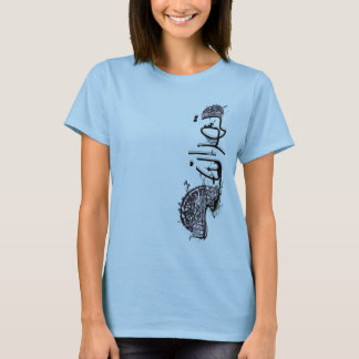 Nastaleeq Teheran1203D T-Shirt