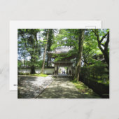 Natadera Temple: Ishikawa, Japan Postkarte (Vorne/Hinten)