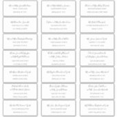 Natasha Simple Schwarz-weiß Guest Address Labels (Vorderseite)