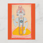 Nath Yogi poscard Postkarte (Vorderseite)