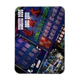 Nathan Road in Hongkong Magnet