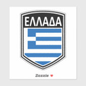 National - Ελλάδα Aufkleber (Blatt)