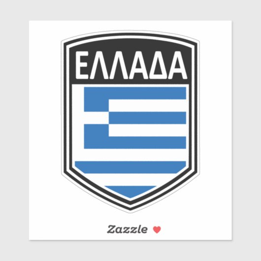 National - Ελλάδα Aufkleber (Blatt)