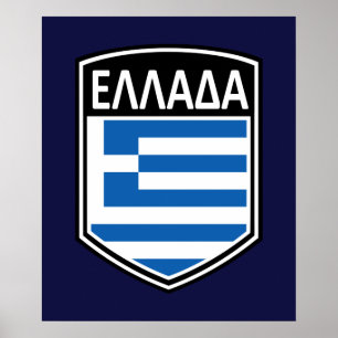 National - Ελλάδα Poster