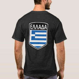 National - Ελλάδα T-Shirt