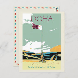 National Museum Doha Illustration Katar Postcard Postkarte
