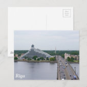 Nationalbibliothek Lettlands, Riga Postkarte (Vorne/Hinten)