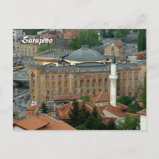 Nationalbibliothek Postkarte (Vorderseite)