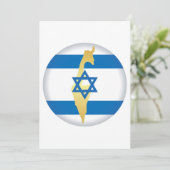 Nationale Farben Israels Einladung (Stehend Vorderseite)