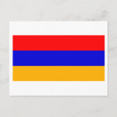 Nationale Flagge Armeniens Postkarte (Vorderseite)