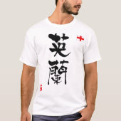 Nationale Flagge England-KANJIS T-Shirt (Vorderseite)