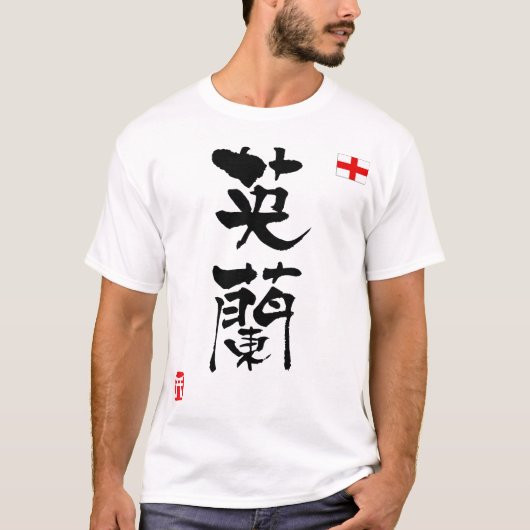 Nationale Flagge England-KANJIS T-Shirt (Vorderseite)