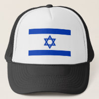 Nationale Flagge Israels - Authentische Fassung