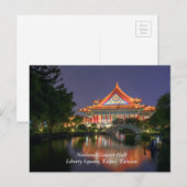 Nationale Konzerthalle / Liberty Square, Taipei Postkarte (Vorne/Hinten)