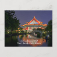 Nationale Konzerthalle / Liberty Square, Taipei