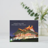 Nationale Konzerthalle / Liberty Square, Taipei Postkarte (Stehend Vorderseite)